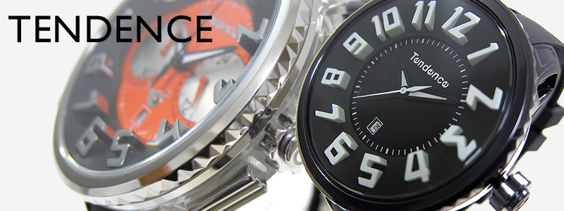 腕時計ブランド（TENDENCE/テンデンス）のブランド紹介と新着腕時計の情報
